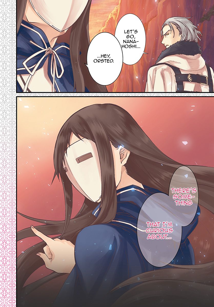 Jobless Reincarnation, Chapter 48 image 03